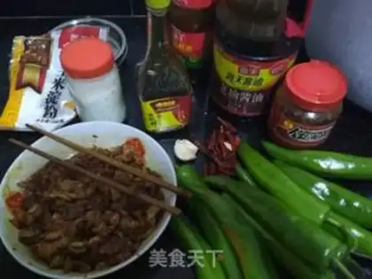 Make Chili fried meat step 0