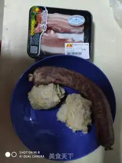Make Pork-blooded intestines step 0