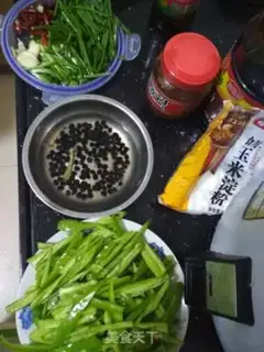 Make Chili fried meat step 1