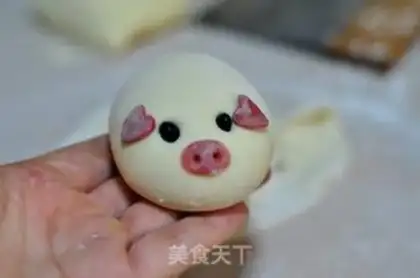 Make Pig Fook will always be a bun step 27