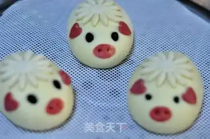 Make Pig Fook will always be a bun step 28