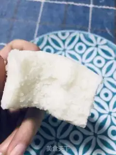 Make Steamed rice cake step 2