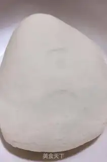 Make The onion waffles step 1