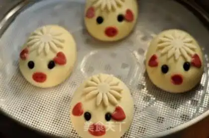 Make Pig Fook will always be a bun step 29