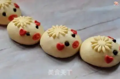 Make Pig Fook will always be a bun step 30