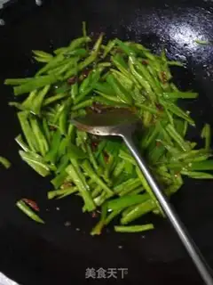 Make Chili fried meat step 5