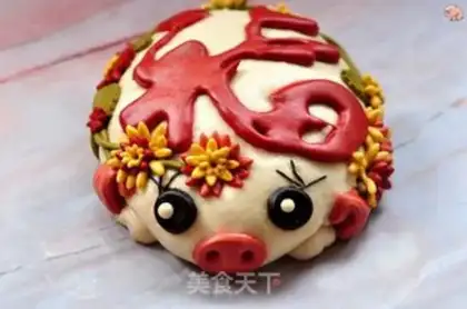 Make Pig Fook will always be a bun step 31