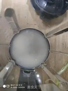 Make Mimies step 1