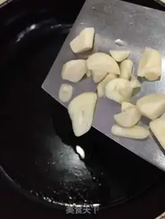 Make Shanghai Blue step 0