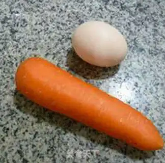 Make A soufflé carrot step 0