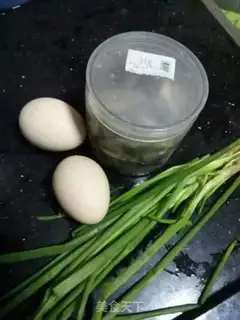 Make Fried eggs step 0