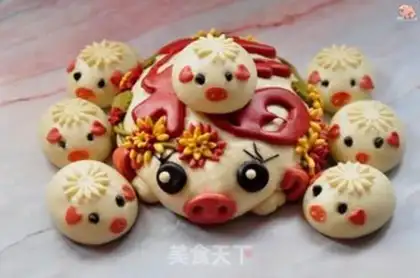 Make Pig Fook will always be a bun step 33
