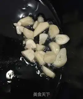 Make Shanghai Blue step 1