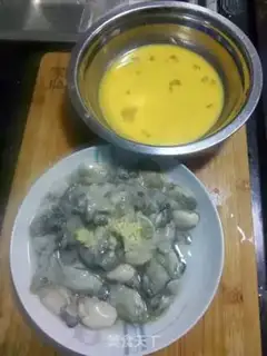 Make Fried eggs step 1
