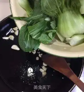 Make Shanghai Blue step 2
