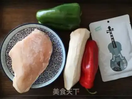 Make The chicken from the time step 0