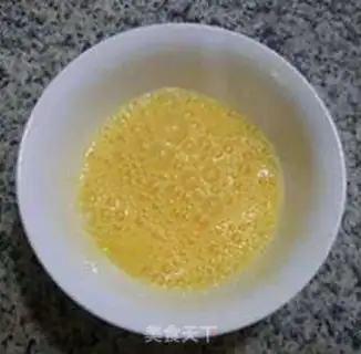 Make A soufflé carrot step 4