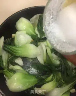 Make Shanghai Blue step 4