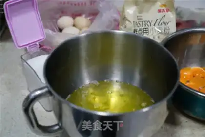 Make Strawberry Goldcake step 1