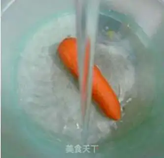Make A soufflé carrot step 5