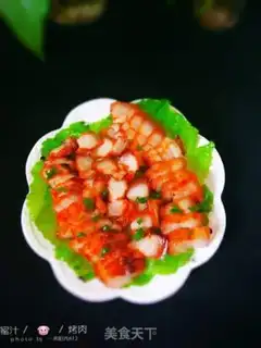 Make Spicy Orléans step 8
