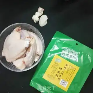 Make Spicy Orléans step 1