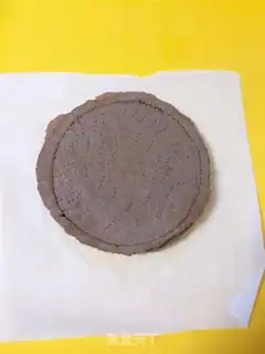 Make Russian Tiramisu step 10