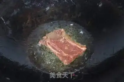 Make Pepper onion fried cowboy bones step 3