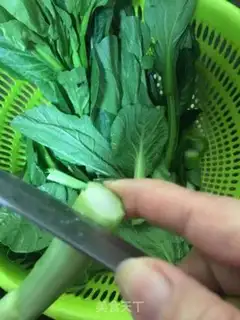 Make Creaming step 1