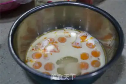 Make Strawberry Goldcake step 3