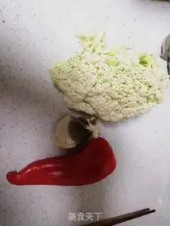Make Salted casserole step 0