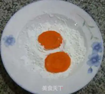 Make A soufflé carrot step 7