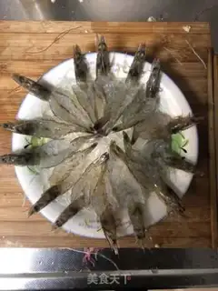 Make Garlic fan steamed shrimp step 8