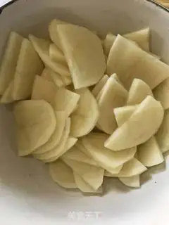 Make Onion chips step 0