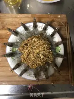 Make Garlic fan steamed shrimp step 9