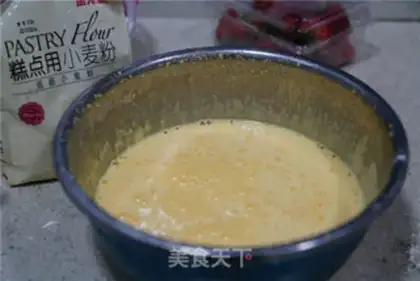 Make Strawberry Goldcake step 5