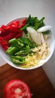 Make Fried liver step 1