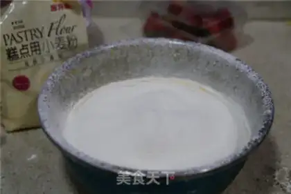 Make Strawberry Goldcake step 6