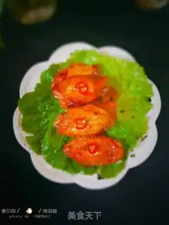 Make Spicy Orléans step 7