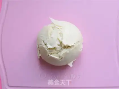 Make Onion buns step 0