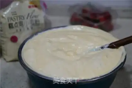 Make Strawberry Goldcake step 9