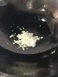 Make Onion chips step 5
