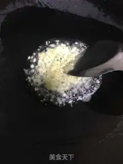 Make Creaming step 7