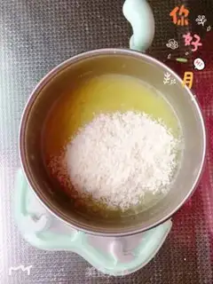 Make Pyramid step 4