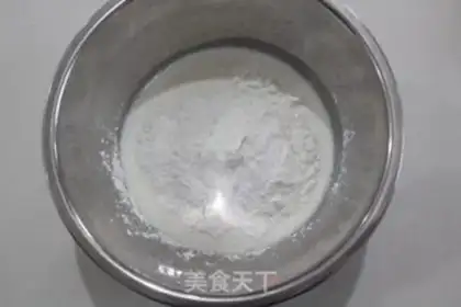 Make Jelly-cake step 0