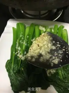 Make Creaming step 8