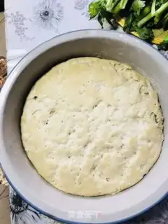 Make Celery buns step 0