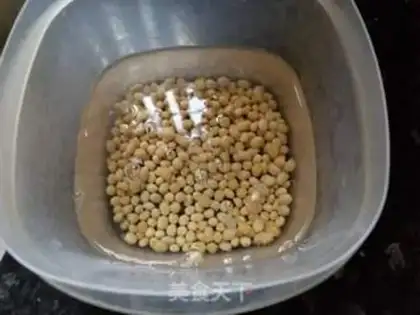 Make Soybeans with bean soup step 1