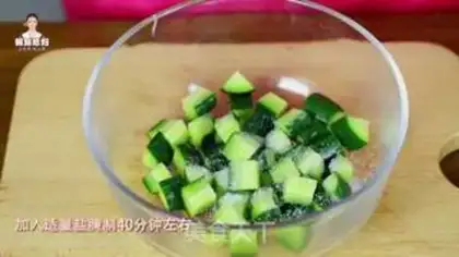 Make Korean potato apple salad step 2