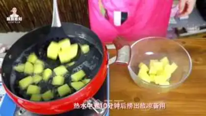 Make Korean potato apple salad step 4